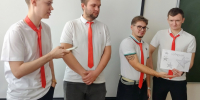 Образование, которое меняет мир - Ишимский педагогический институт