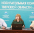 e5c012fd-2e51-4d2a-8b00-cce034bd8313.jpg - Избирательная комиссия