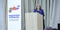 Спикер ЗакСО Людмила Бабушкина: депутаты вместе с фондом «Защитники Отечества» создают надёжную основу для поддержки участников СВО - Между Строк