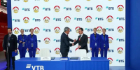vtb osetia - НИА-Кавказ Алания
