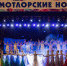 k1eAaAclElEVXmHYmJP2b-i5mmB2x2NUrmQY8PMG-BizeFTqw3tmVpzJ7meOCxheaEAME8BCJztZ7X2_TQTLhtco.jpg - Gorod3466.Ru
