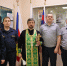 В ГУФСИН России по Ростовской области прошёл единый день информирования - ГУФСИН Ростовской области
