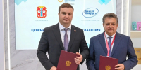 Виталий Хоценко подписал на ПМЭФ-2026 соглашение с группой компаний «Арнест» о развитии производственного комплекса в Омске - Правительство Омской области