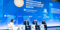 Югра поднялась на 7 место в Национальном рейтинге состояния инвестиционного климата в регионах России - Газета Варта