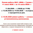 Режим работы ТОСП МАУ «МФЦ г. Гуково» - МФЦ
