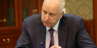 СК взял на контроль загрязнение реки Карбышевки в Омской области - ИА Новый Омск