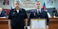 JPG Файл - УМВД Астраханской области