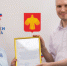 Работать с душой - Газета Республика