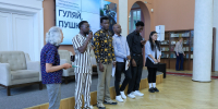 Изображение без описания. - Министерство культуры