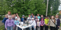 Русский язык — мост дружбы народов - ЦБС Нейского района