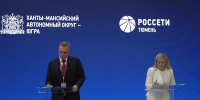 photo - ОМЕДИА!