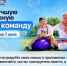 Неделя национальных видов спорта пройдет в Ленобласти - 47Channel.Ru