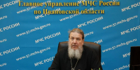 05.06.26 г. Лекция о политической опасности неоязыческого фашизма, изображение №2 - Ивановская митрополия
