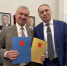 60‑летний юбилей празднует главный врач Детской городской больницы № 1 - Детская городская больница №1
