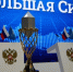 Спартакиада народов Сибири: при поддержке Анатолия Серышева на ПМЭФ презентовали масштабный спортивный проект - Газета Омский пригород