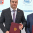 Виталий Хоценко подписал на ПМЭФ-2026 соглашение с группой компаний «Арнест» о развитии производственного комплекса в Омске - Газета Омский пригород