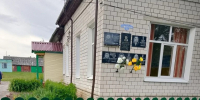 Подготовка к новому учебному году. - Клинцовский район