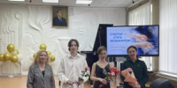 Концерт выпускников фортепианного отделения Соболевой Полины и Гудкова Глеба - ДШИ им. Г.Г. Галынина