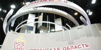 URItzBFrnP3Zr4xGF7H5wU8EM6RFCviHLgKo3Ygu1bHUpWCLo4kVG7bG33blcMM1UkfmERg7vcQi_H3gwEYL9fvB - Рязанские ведомости
