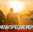 На дорогах Башкирии пройдёт мероприятие «Законопослушный водитель» - Сетевое издание Республика Башкортостан