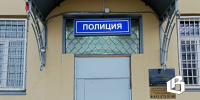 В Выборгском районе изъяли партию наркотических средств - Газета Выборг