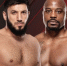Ризван Куниев проведет бой с американцем Тайреллом Фортуном на турнире UFC в Абу-Даби - РИА Дагестан