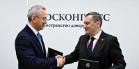 Шапша и Хинштейн подписали обновленный договор о межрегиональном партнерстве - Калужский перекрёсток