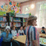 «В дорогу за сказками». (Слайд-викторина в рамках IV областной литературной недели «Открываем Пушкина»). - Среднеахтубинская МЦБ