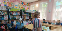 «В дорогу за сказками». (Слайд-викторина в рамках IV областной литературной недели «Открываем Пушкина»). - Среднеахтубинская МЦБ