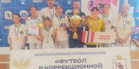 Юные омички выиграли всероссийские соревнования по мини-футболу - Минспорт Омской области