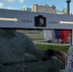 В Брянске запустили фотокиоск с панорамой Кургана - Брянская улица