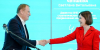 Нацмодель на практике - Сетевое издание Киришский факел