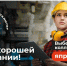 Нажмите чтобы посмотреть увеличенное изображение - Тамбовский район