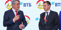 Северная Осетия и ВТБ договорились о сотрудничестве на ПМЭФ - Администрация РСО-А