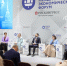 Роспатент на ПМЭФ-2026: Интеллектуальная собственность и ИИ в условиях глобальной конкуренции - РГАИС