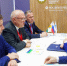 Губернатор Кировской области на ПМЭФ обсудил продолжение газификации - Свойкировский.рф