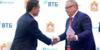 Правительство Подмосковья и ВТБ будут вместе развивать промышленную инфраструктуру - РТВ-Подмосковье