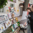 Открытие нового сезона книжного обмена - ЦБС Вольского района