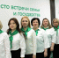 Порядка 6 тысяч социальных работников Чувашии отметят профессиональный праздник - ИА Чувашинформ