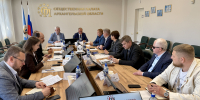 Накануне Дня эколога в Общественной палате Поморья обсудили состояние Северной Двины - Общественная палата