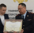 4633 - Газета Вестник
