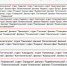 Копия Копия Копия Копия Копия Креатив без названия.jpg - МФЦ