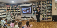 Фото к мероприятию - Библиотеки Торжка
