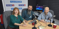 Наш подкаст: Алексей Зимников и Максим Цепляев о реконструкции исторических событий - gtrkamur.ru - ГТРК Амур