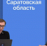 В Саратовской области открыто 17 тысяч мест в вузах и колледжах - Общественное мнение