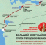 Вологжан приглашают на празднование 600-летия со дня преставления преподобного Ферапонта Белозерского (6+) - Вологда.РФ