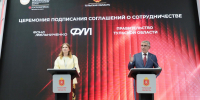 Развивать Новомосковск планируют совместно с фондом Андрея Мельниченко - Молодой коммунар