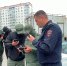 JPG Файл - МВД РБ