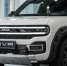 Обновлённая Niva Legend. - Администрация МО Курчатов