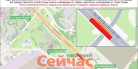 Движение на путепроводе у Мызинского моста ограничат в Нижнем Новгороде - ИА Нижний сейчас